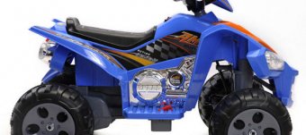 Kids Yamaha 4 Wheeler