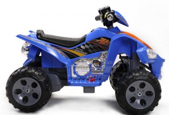 Kids Yamaha 4 Wheeler